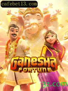 Ganesha Fortune: Descubra a Magia e as Vantagens do Jogo de Casino