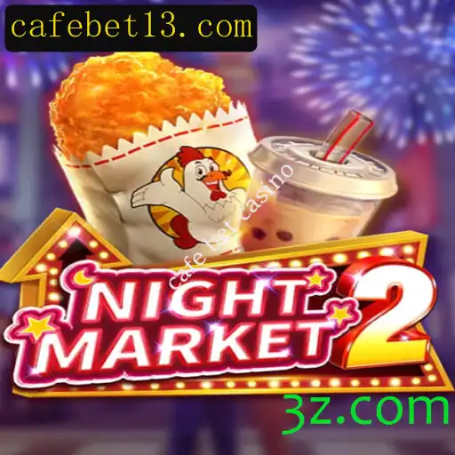 Explorando o Mundo de NightMarket2: A Fusão entre Estratégia e Entretenimento no Cafe Bet Casino