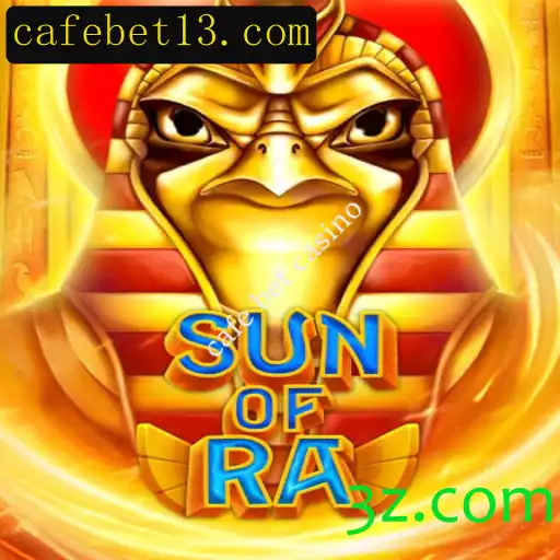 Descubra o Enigmático Jogo SunofRa: Diversão e Estratégia no Cafe Bet Casino